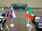 Российско-итальянский бизнес-форум анонсировали в Воронеже на весну