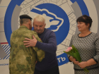 Отцы героев СВО получили награды от ветерана полиции и депутата Воронежской гордумы