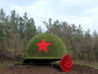 На месте найденных воинских захоронений в Воронеже появятся новые мемориалы