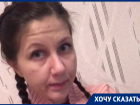 Жительница Воронежа обратилась «лично к мэру» из-за замерзания детей и инвалидов в её доме 