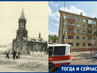 Невзрачная хрущевка расположилась на месте величественного польского костела в центре Воронежа