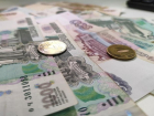  Воронеж оказался городом-миллиоником с самой дорогой рыбой 