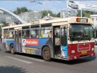 Больше 30 воронежских автобусов изменят маршрут движения 29 мая