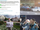 Коронавирус в Воронеже 13 июня: +165 заражений, ковидная очередь в клуб и организация выпускного
