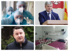 Коронавирус в Воронеже 16 апреля: +14 зараженных, требование режима ЧС и доплаты медикам