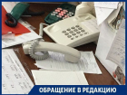 В Воронеже сняли хитрый способ врачей детской поликлиники избавиться от пациентов