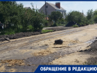 «Лишены возможности передвигаться»: дорожные работы и потоп отрезали воронежцев от комфортной жизни 