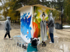 Фестиваль граффити прошел в непогоду в воронежском парке «Алые паруса»