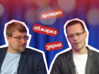 Как отличить хороший кофе от плохого, рассказал «Блокноту» мастер обжарки зерен с завода Stile Di Vita