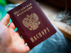 В Воронеже местного жителя избил и ограбил мужчина, нашедший его паспорт