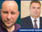 «Школа стоит в зоне военного аэродрома», – депутат заявил об опасном бардаке в администрации Борисоглебска