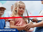В парке Победы состоялось торжественное открытие новых современных детских площадок