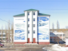 Суд ввел внешнее управление на заводе «Борхиммаш» в Воронежской области
