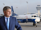 В воронежском правительстве прокомментировали «золотой парашют» и авиаподарки для чиновников
