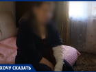«Я потеряла ребёнка»: жительница Воронежа обвинила полицейского в выбивании показаний