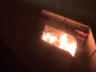 Очищение мусорки огнем записали на видео на окраине Воронежа