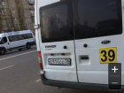 Воронежцы рассказали о маршрутчике, который нажился на пассажирах