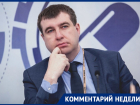 Источник в воронежском правительстве назвал срок отставки Кустова и «его нанимателя»