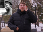Человек и улица: печать Железного Феликса на великом облике Воронежа 
