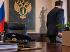 Пресс-секретарь прокуратуры Воронежской области Михаил Усов покинул свой пост 