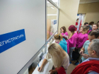 На разгрузку очередей в воронежских поликлиниках выделили 29 млн рублей