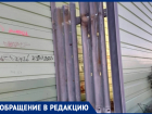 Обезопасили или поиздевались: воронежцы показали, как их отрезали от остановки 