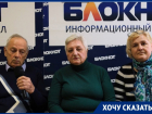 “По сей день ждем зарплату”: бывших сотрудников воронежского ЧОПа кормят обещаниями с Нового года
