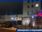 Каверзный зимний вопрос задал воронежец Военно-воздушной академии имени Жуковского 