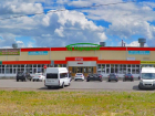 Арбитраж приостановил снос торгового центра на воронежском Машмете