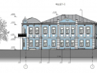 Дом с чертами купеческого особняка отреставрируют в Воронежской области