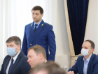 Районную прокуратуру в Чебоксарах возглавил бывший прокурор Воронежа