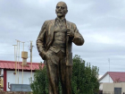 Памятник Ленину в обновленном виде вернули на место в село под Воронежем