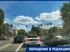 Бардак с разметкой и знаками устроили на Московском проспекте в Воронеже