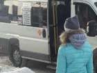 Водитель автобуса бросил ребёнка в чужом городе на морозе рядом с маргиналами в Воронежской области