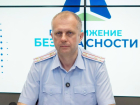 Начальник Госавтоинспекции Воронежской области Евгений Шаталов покидает свой пост