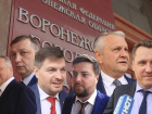 Депутаты горДумы попытались ответить на вопрос: «Зачем вы нужны воронежцам?»