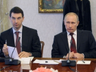 Экс-губернатора Гордеева на посту полпреда заменила «сильная рука» Владимира Путина 