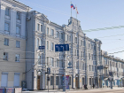 После немецкого вояжа Гордеева мэрия Воронежа потянулась к ФРГ