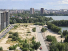 Первые признаки благоустройства появились на набережной Артамонова в Воронеже