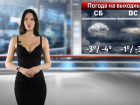 Погода оставит жителей Воронежа без новогоднего настроения на выходных