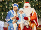 Воронежцев пригласили в «Резиденцию Деда Мороза»