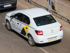 В «Яндекс.Такси» приняли меры для защиты от коронавируса