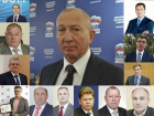 Сколько заработали депутаты «чертовой дюжины» Воронежской облдумы