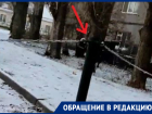 Воронежцы огородили свой двор цепями со всех сторон