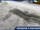 Водители уродуют Воронеж грязными парковками 