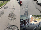Сами латают, сами платят: воронежцы потеряли доверие к УК из-за разбитых дворов