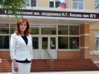 Директор гимназии Басова, депутат Бочарова зарабатывала по 160 тыс рублей в месяц