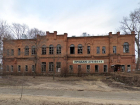 Здание офицерского клуба, построенное при царе, восстановят в Воронеже