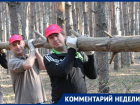 Лотков и Кустов водят за нос губернатора Гусева и начфина Сафонову