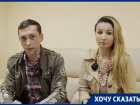 «Нас чуть не убили дубинками в центре Воронежа»: муж и жена рассказали о чудовищном избиении в ресторане